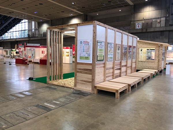 農林漁業まつり展示用ブースとデッキ