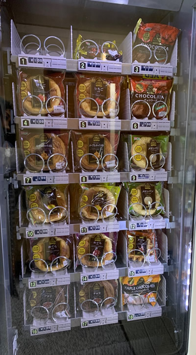 パン自販機