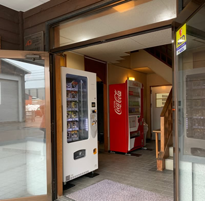 パン自販機